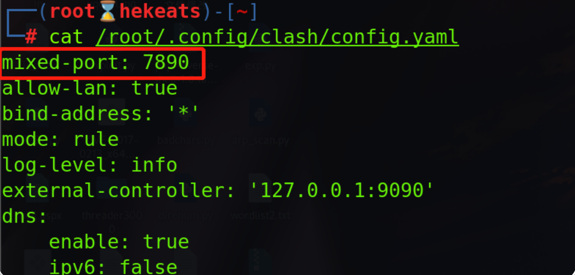 image-20230505071036891