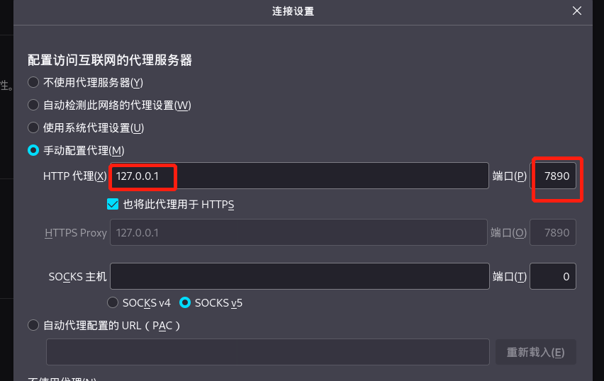 image-20230501220932834