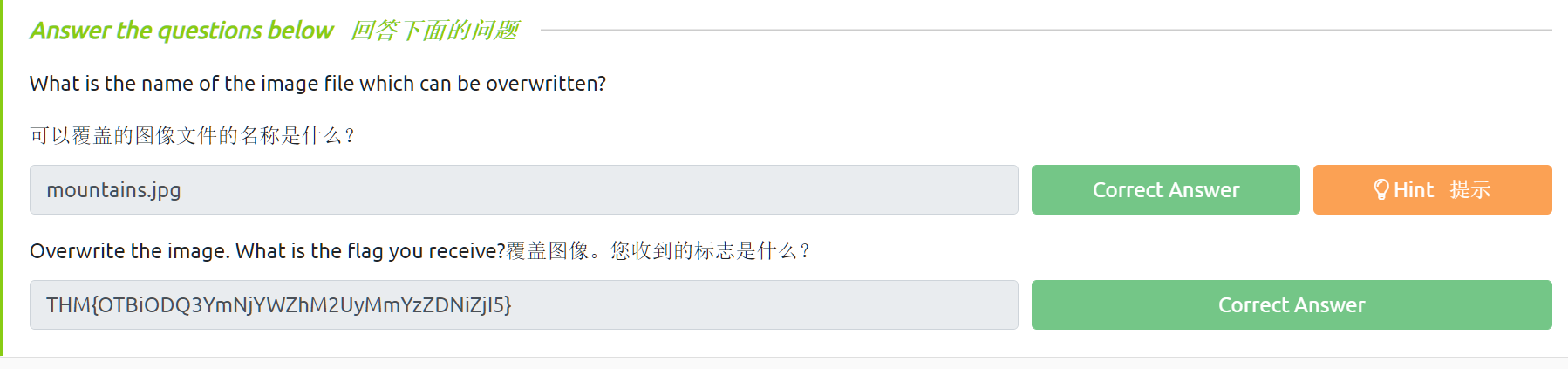 image-20220924190030075