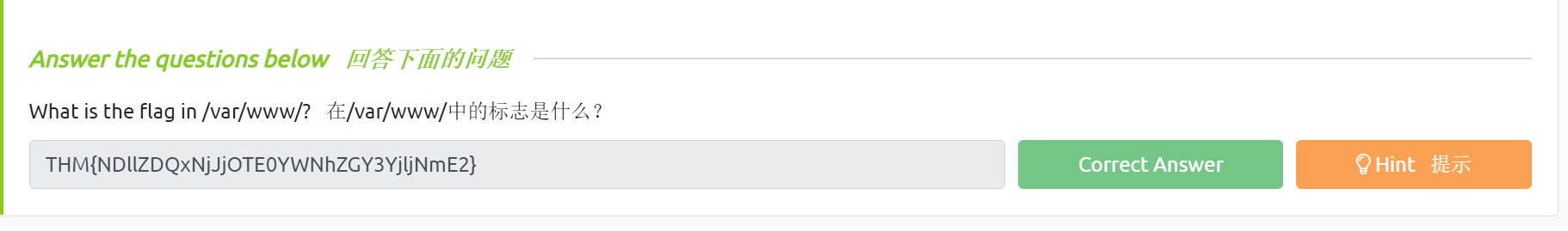 image-20220925222528104