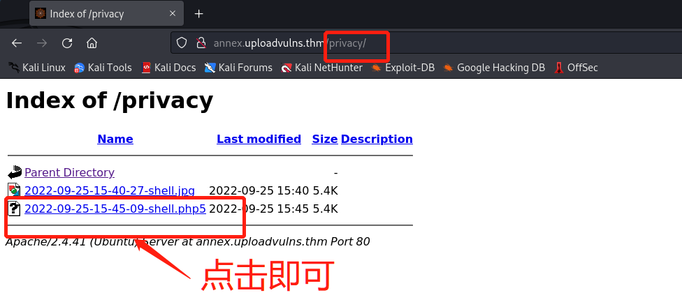 image-20220925235117393