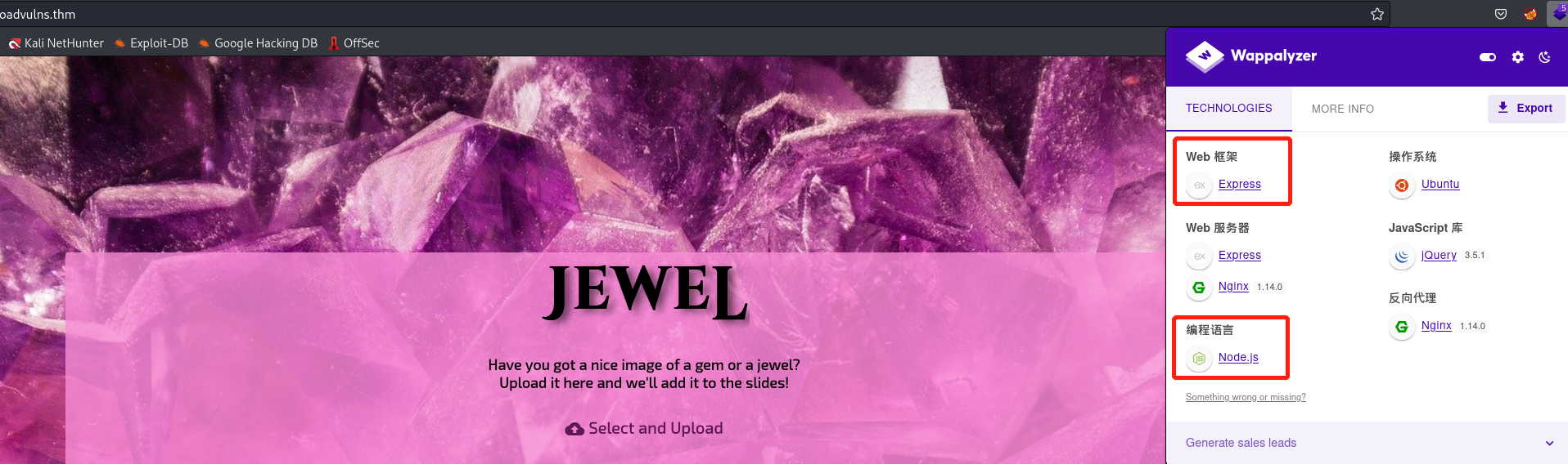 image-20220926213700914