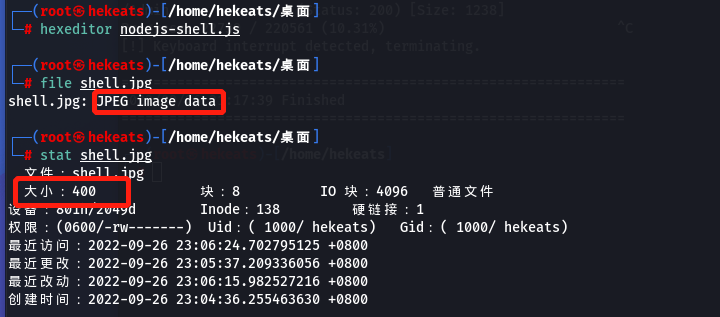 image-20220926230711555