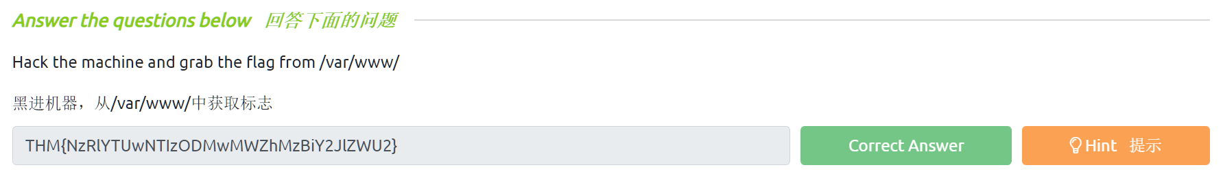 image-20220927003325771