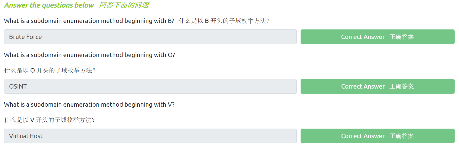 image-20221004192342215