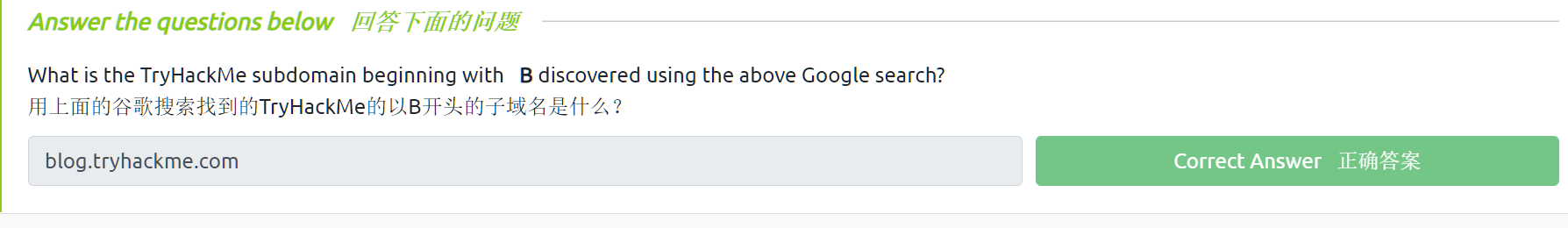 image-20221004192934157