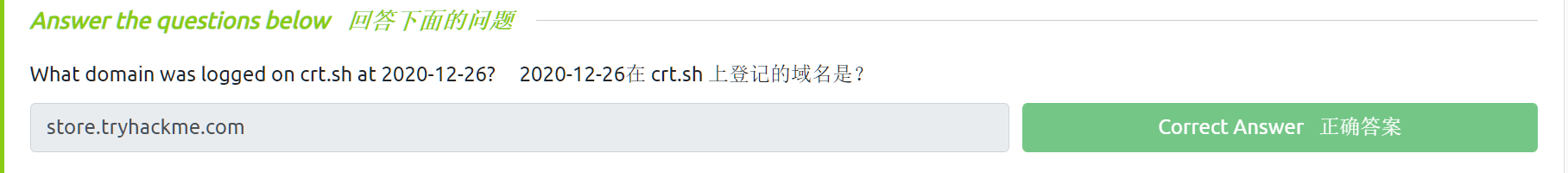 image-20221004194238528