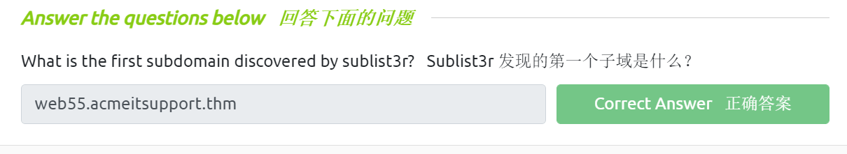 image-20221004203235694