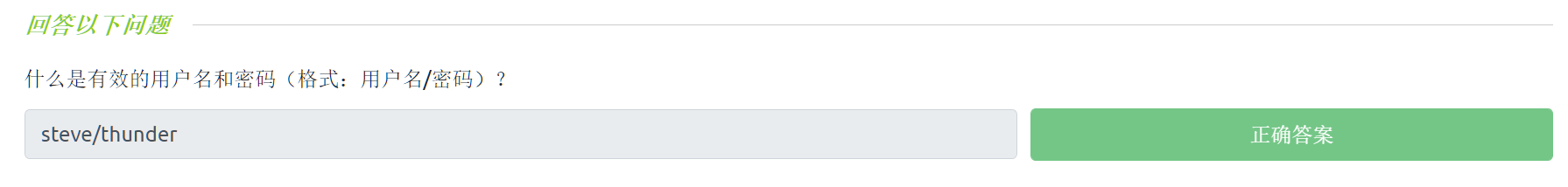 image-20221111163501889