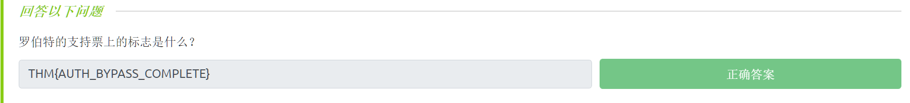 image-20221111181051000