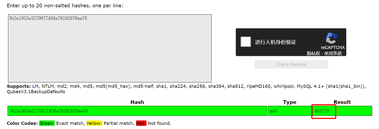 image-20221111203107286