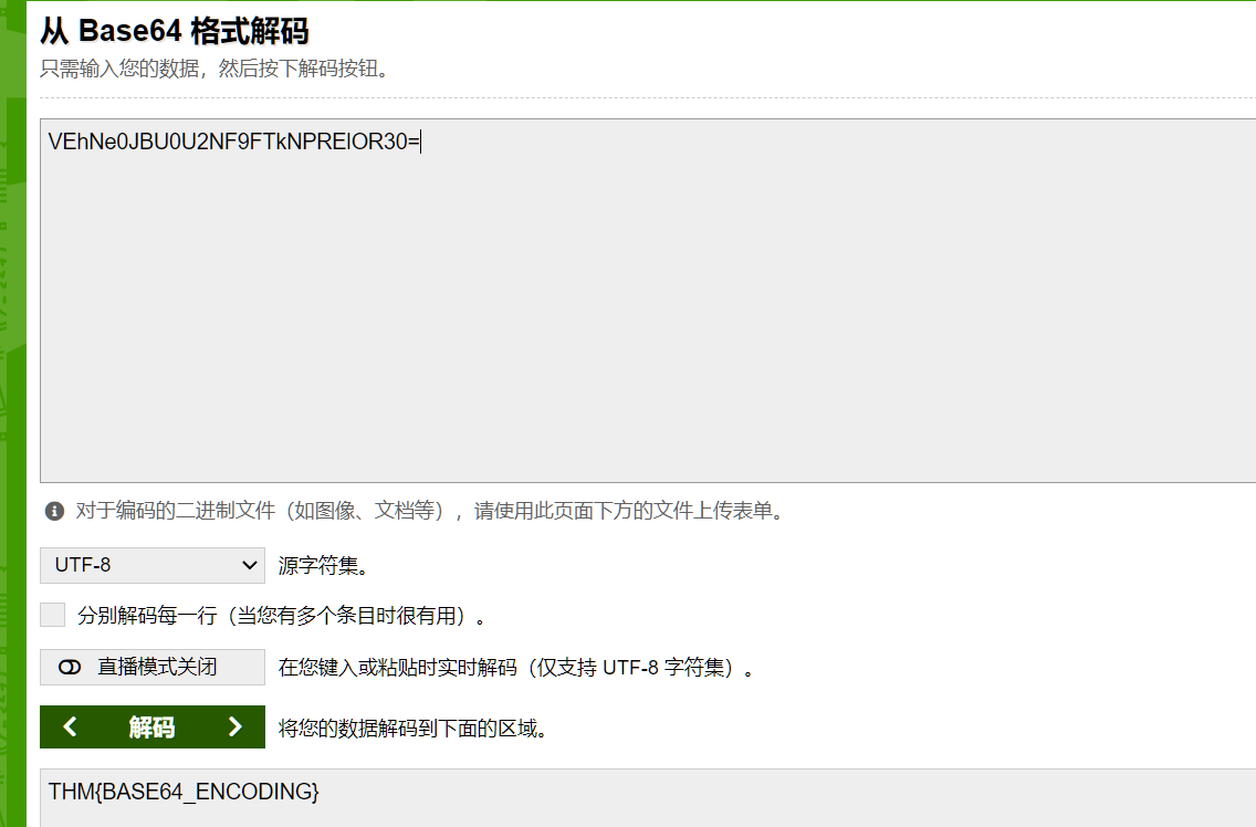 image-20221111203412707