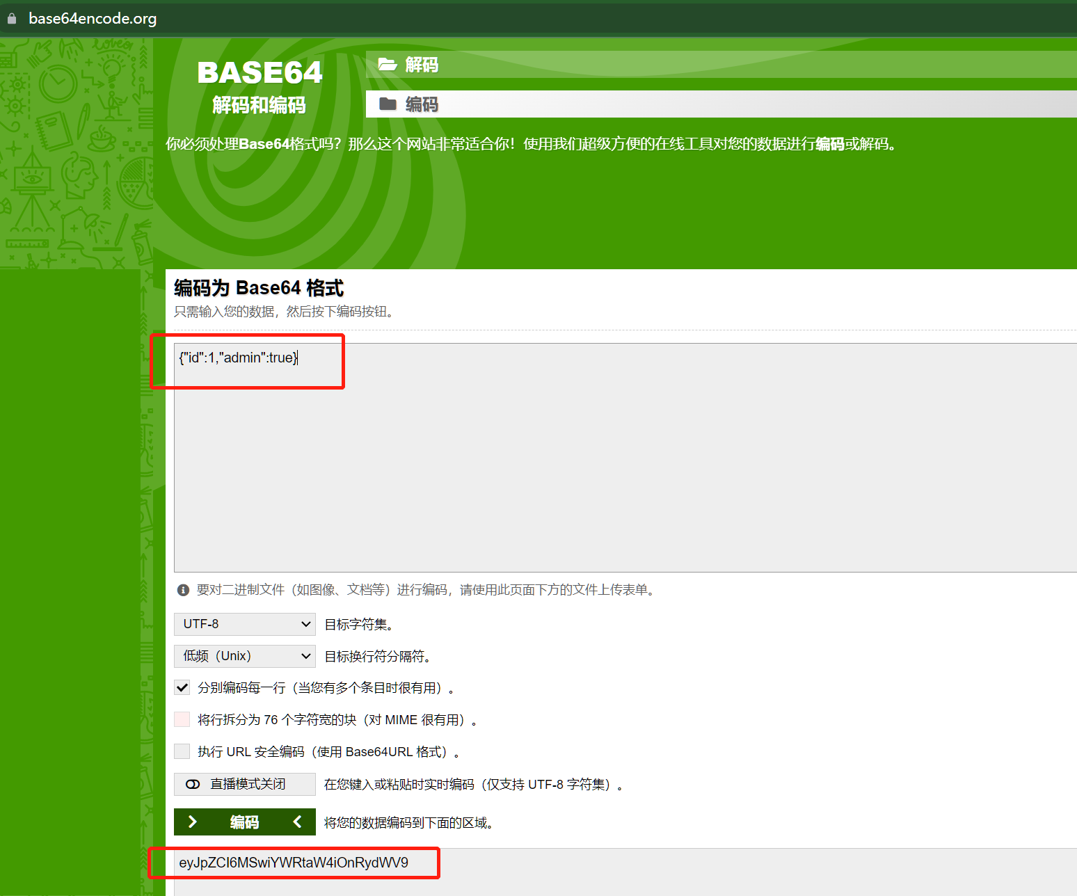 image-20221111203816239