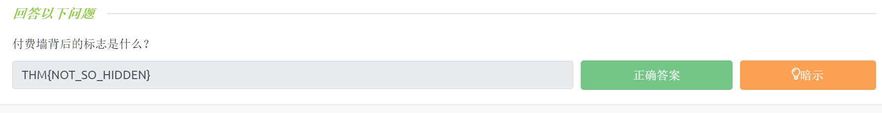 image-20221112113111494