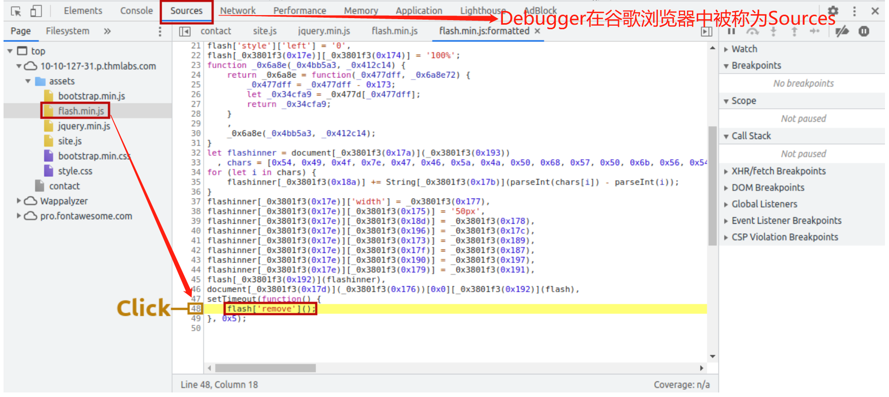 image-20221112120411788