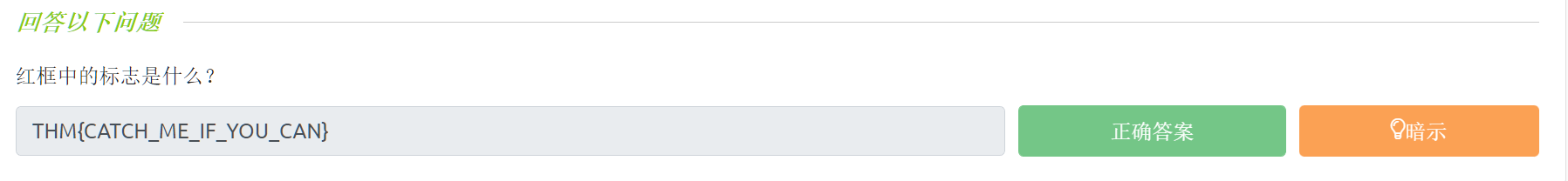 image-20221112120857186