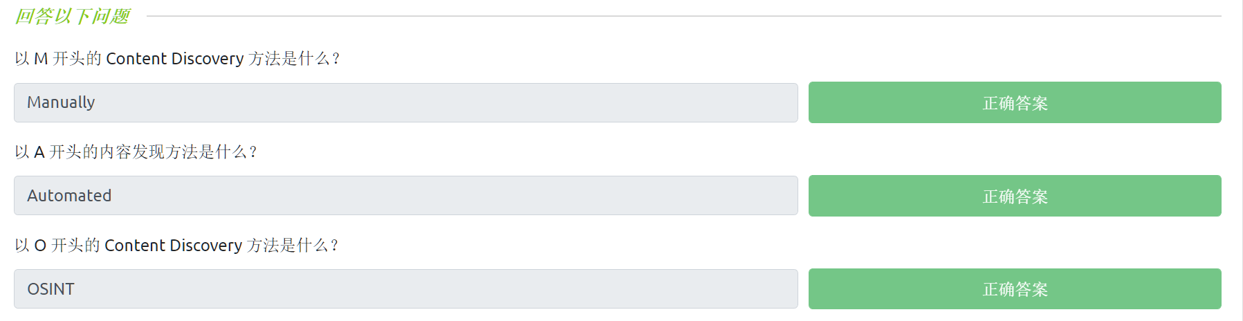 image-20221112180045286