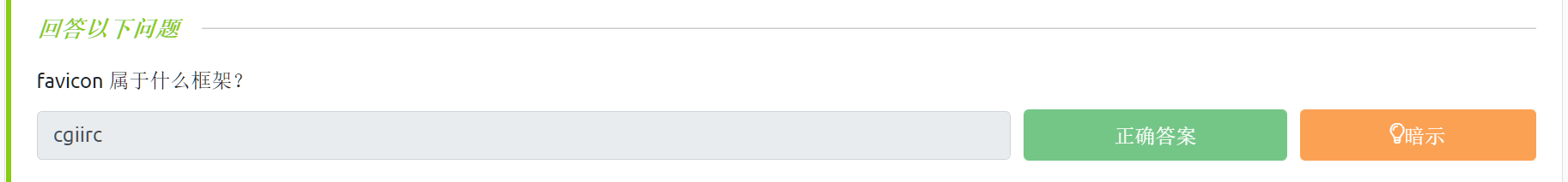 image-20221112185530148