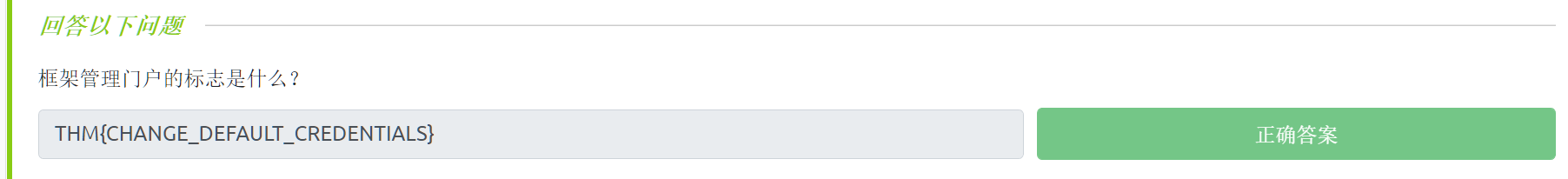 image-20221112192819557