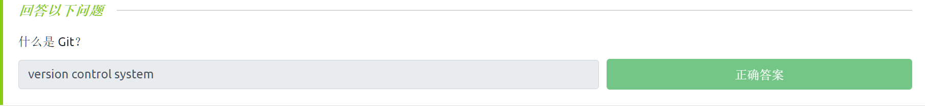 image-20221112195607052