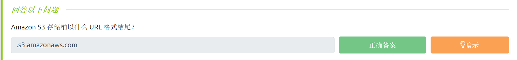 image-20221112201149334