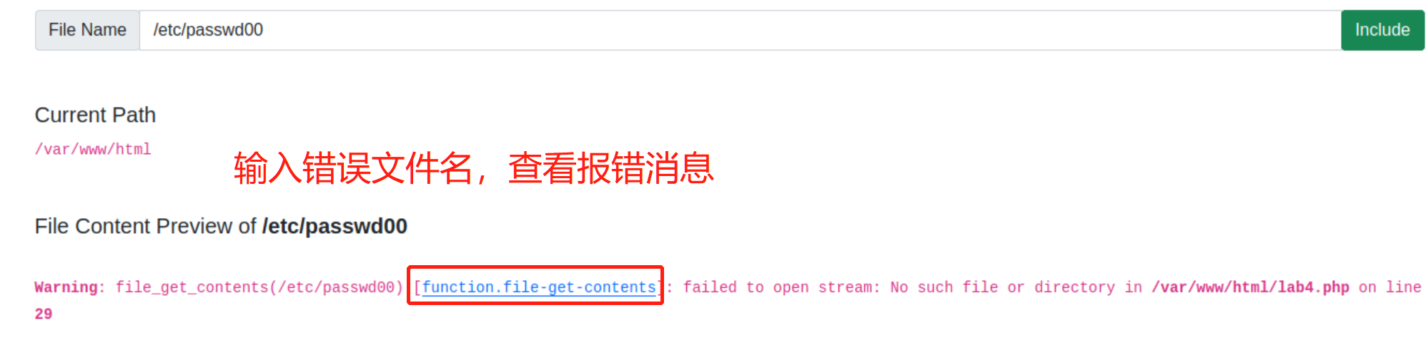 image-20221118160249727