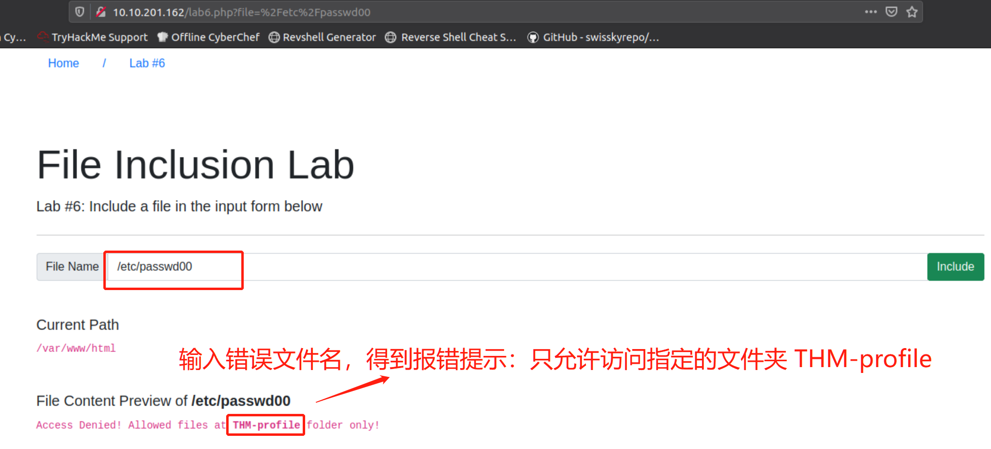 image-20221118161757349