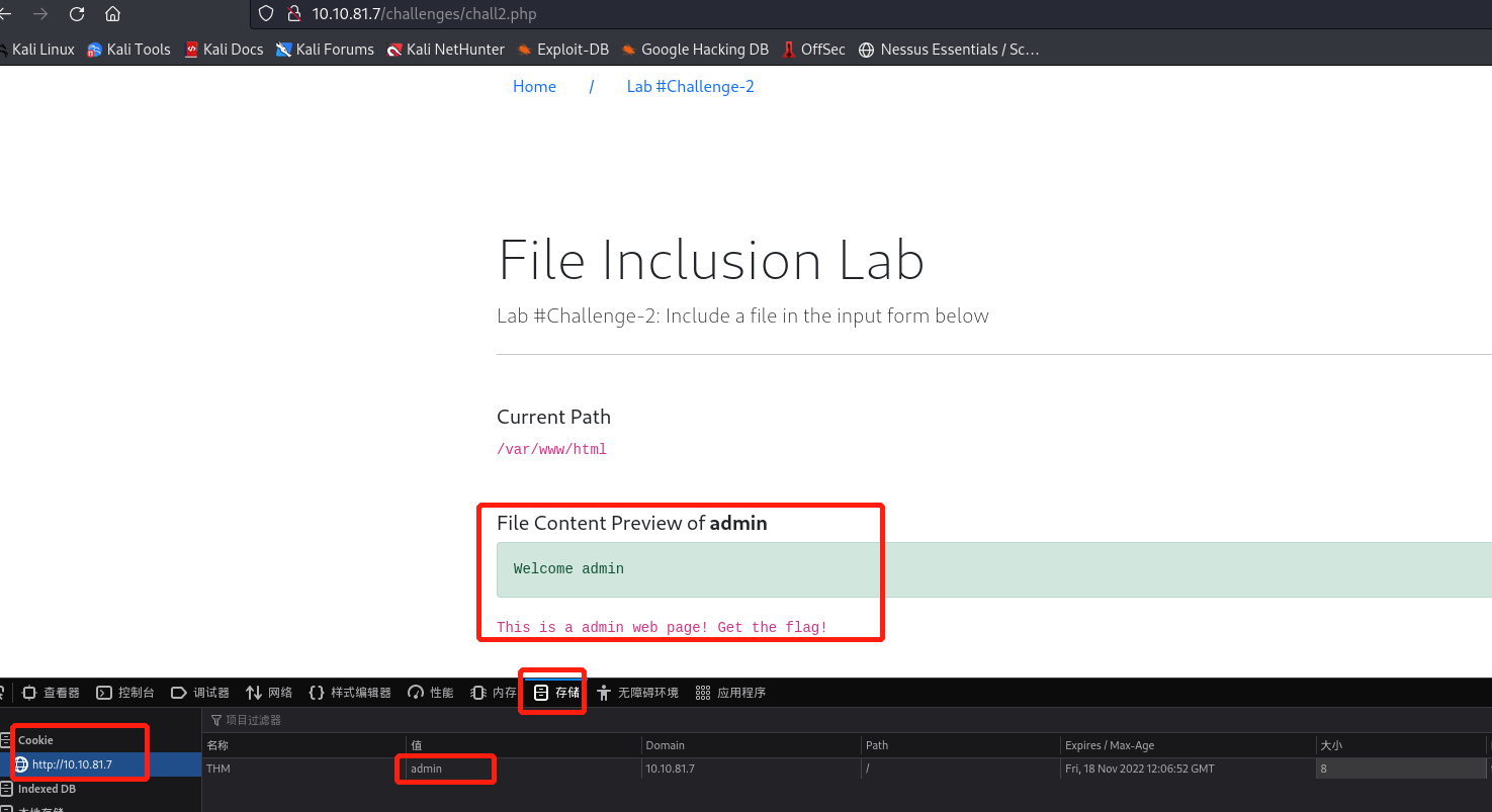 image-20221118192009463