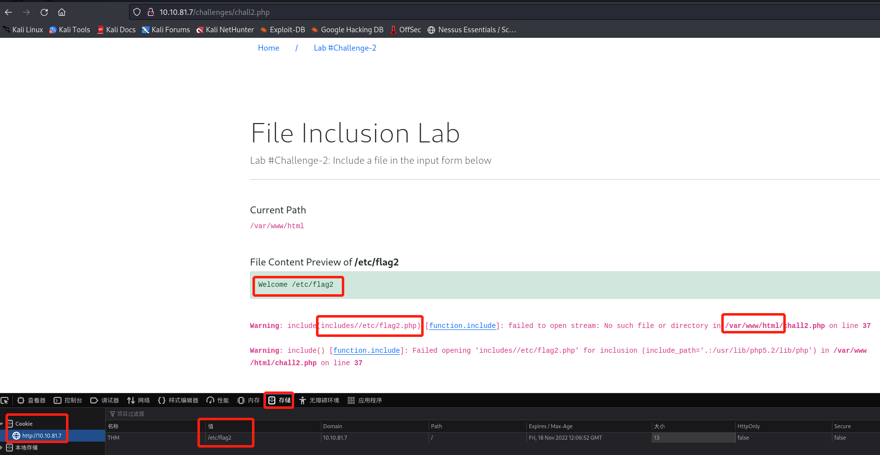 image-20221118192221468