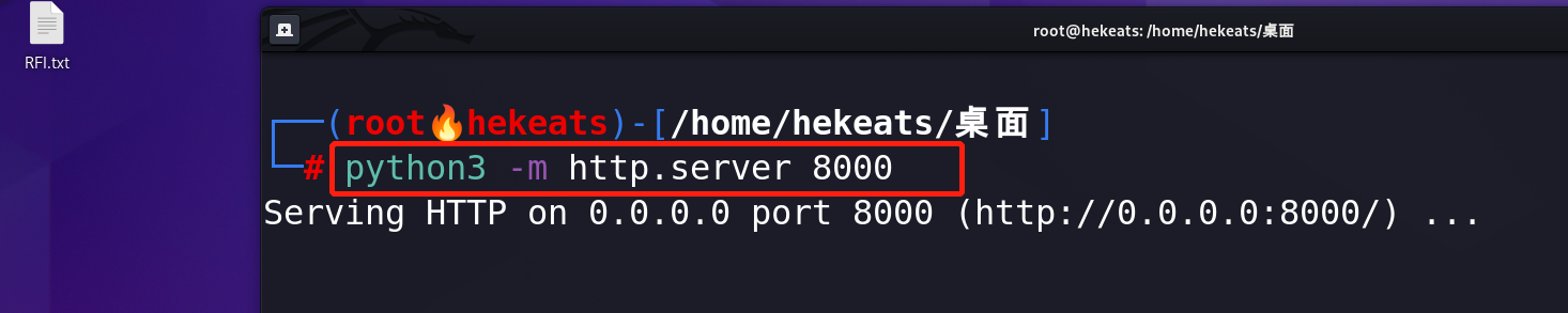 image-20221118202325243