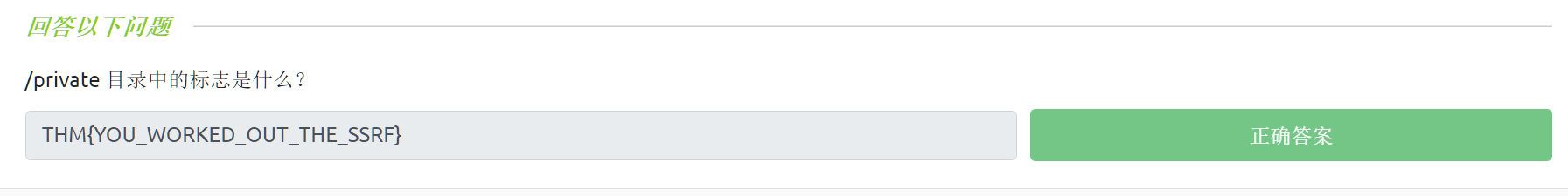 image-20221122235137643