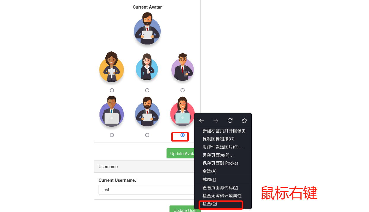 image-20221123155217011