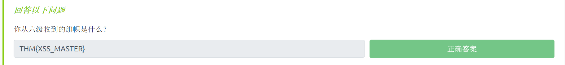 image-20221125213124007