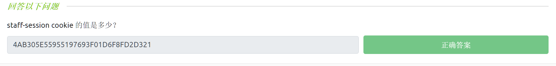 image-20221126091444778