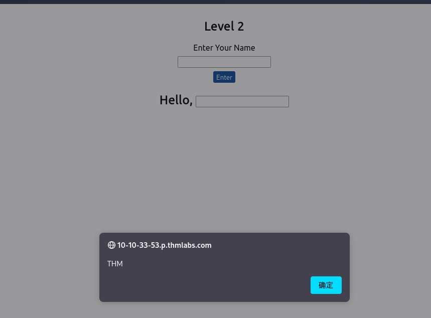 image-20221126143322719