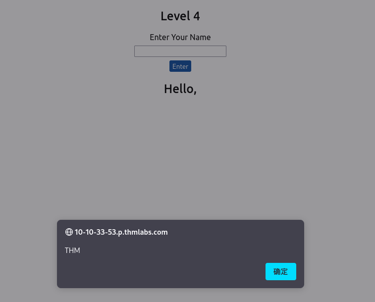 image-20221126143549627