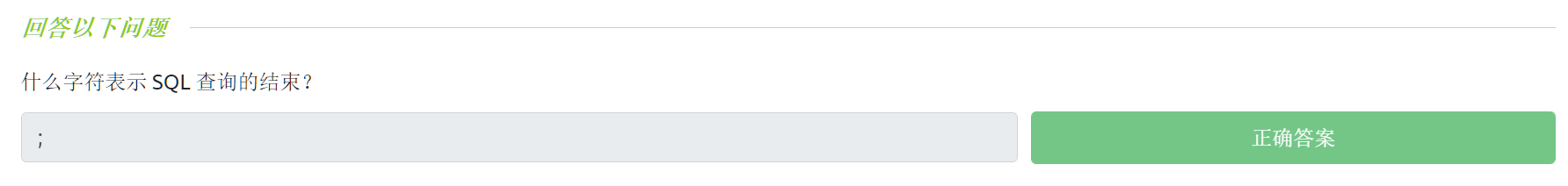 image-20221128175042652