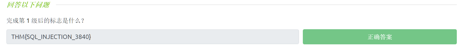 image-20221128205440630