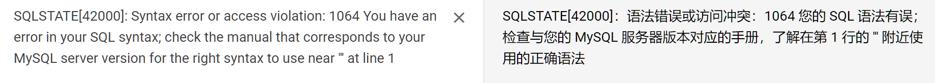 image-20221128212703433