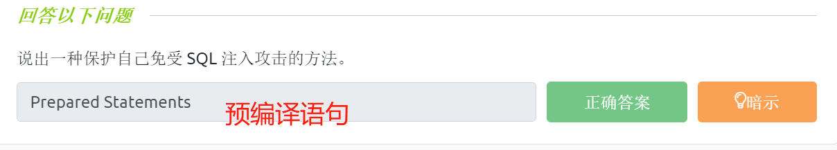 image-20221128221637823