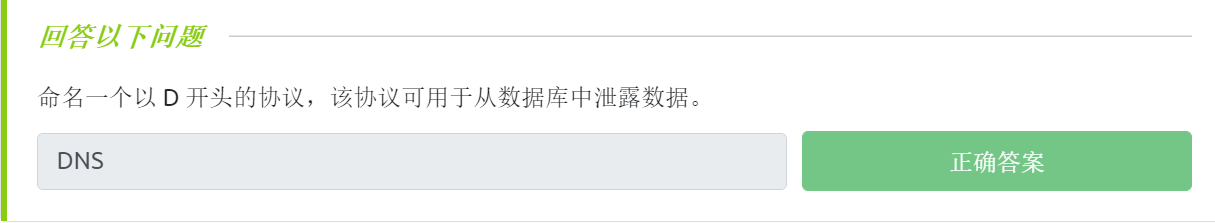 image-20221128232432501