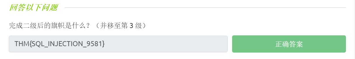 image-20221129000353877