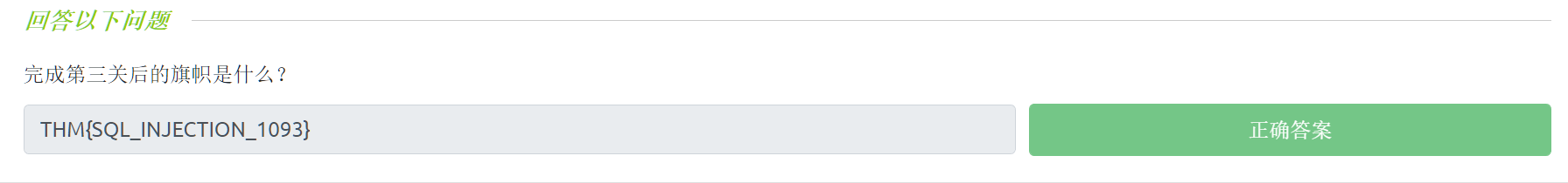 image-20221129000725560