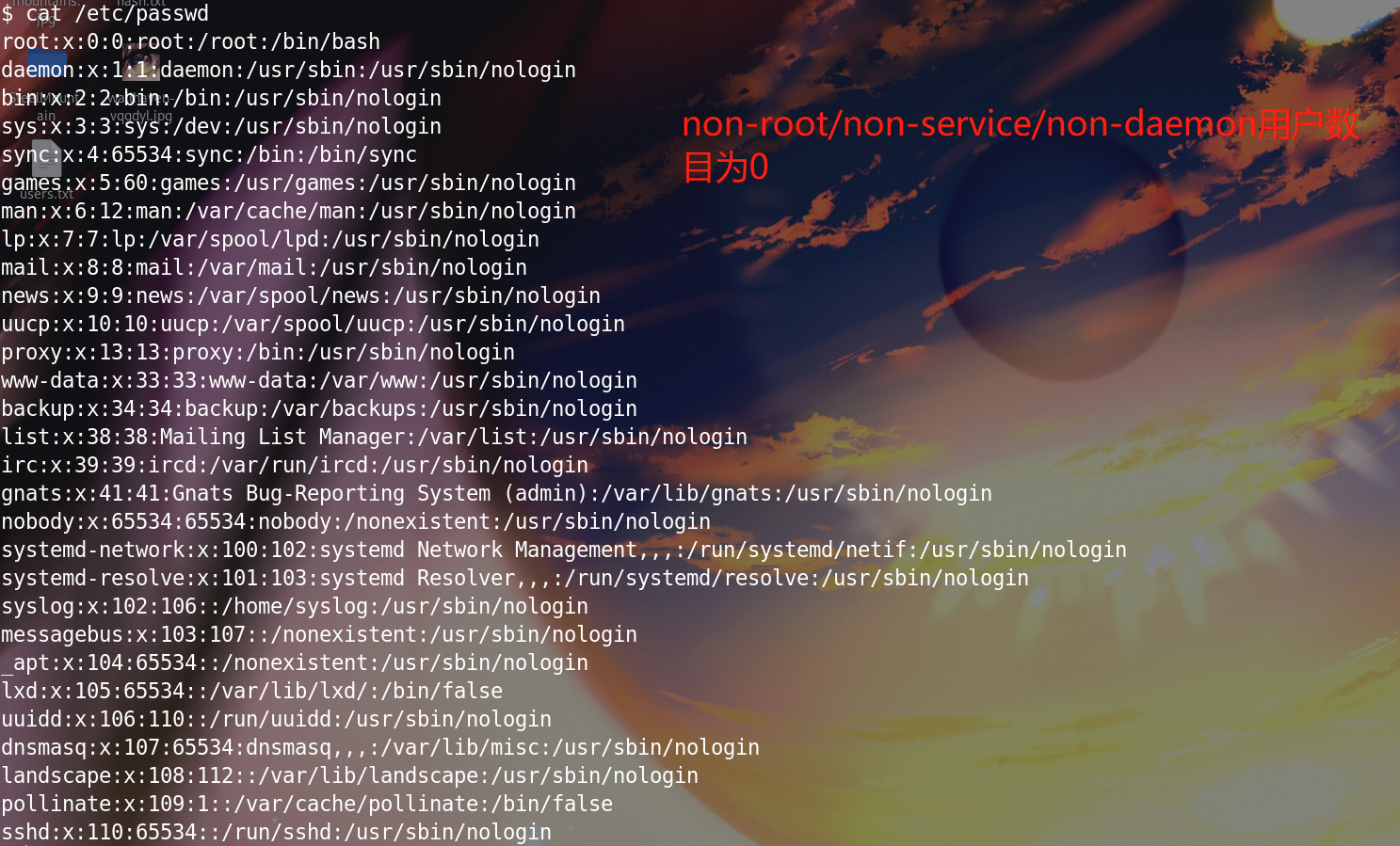 image-20221203184654131