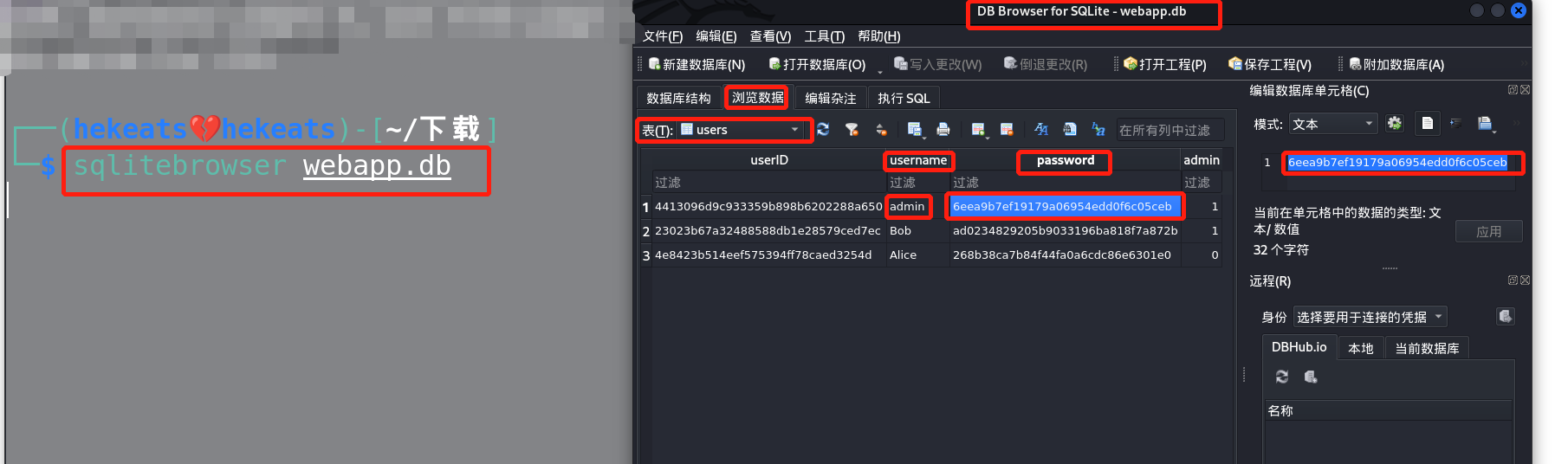 image-20221204192733787